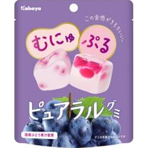 カバヤ ピュアラルグミ ぶどう５８ｇ △ 【購入入数８個】