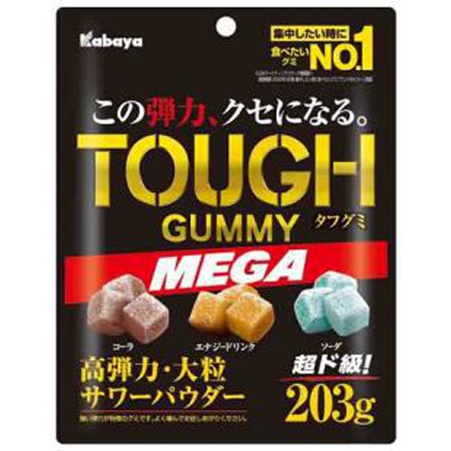 カバヤ タフグミＭＥＧＡ ２０３ｇ △ 【購入入数６個】