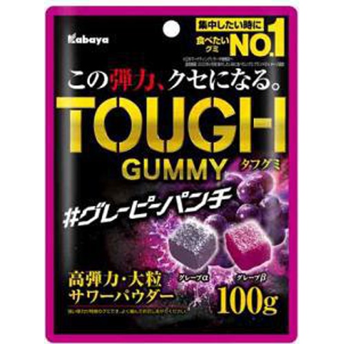 カバヤ タフグミ グレーピーパンチ１００ｇ △ 【購入入数６個】