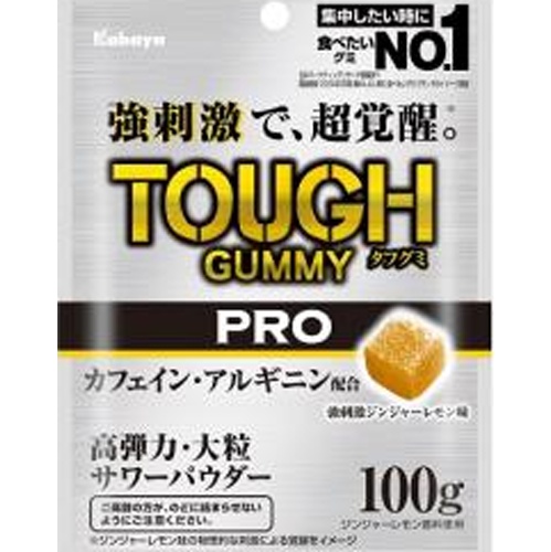カバヤ タフグミＰＲＯカフェインジンジャーレモン 【新商品 4/8 発売】 △ 【購入入数６個】