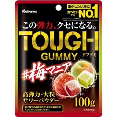 カバヤ タフグミ 梅マニア１００ｇ 【新商品 5/20 発売】  【購入入数６個】