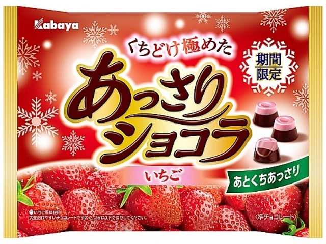 カバヤ あっさりショコラいちご１４２ｇ □お取り寄せ品 【購入入数３２個】