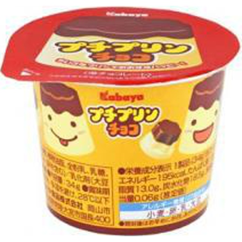 カバヤ プチプリンチョコ ３４ｇ 【今月の特売 菓子】 △ 【購入入数１２個】