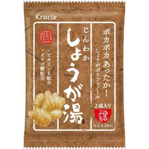 クラシエフーズ販売 ゆるここち じんわかしょうが湯 △ 【購入入数５個】