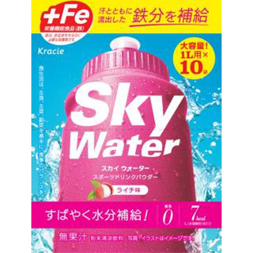 クラシエフーズ販売 スカイウォーター ライチ１４ｇ 【数量限定】 □お取り寄せ品 【購入入数５個】