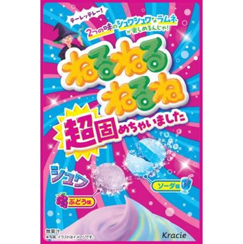 クラシエフーズ販売 ねるねるねるね 超固めちゃいました △ 【購入入数１０個】