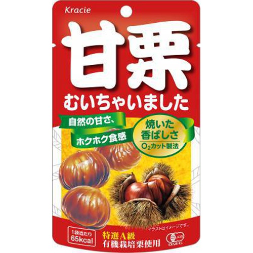 クラシエフーズ販売 甘栗むいちゃいました３５ｇ  【購入入数１０個】