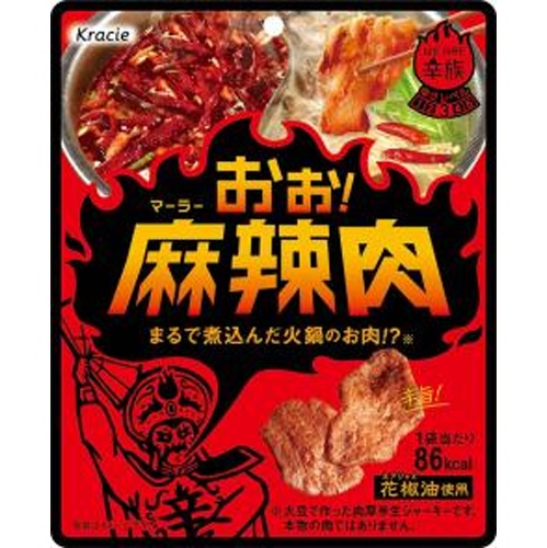 クラシエフーズ販売 おぉ！麻辣肉 ３０ｇ □お取り寄せ品 【購入入数１２８個】