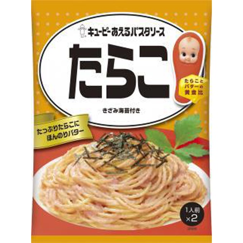 ＱＰ あえるパスタソース たらこ □お取り寄せ品 【購入入数７２個】