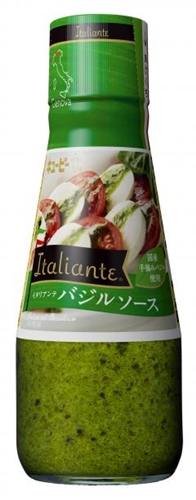 ＱＰ イタリアンテ バジルソース１５０ｇ □お取り寄せ品 【購入入数１２個】