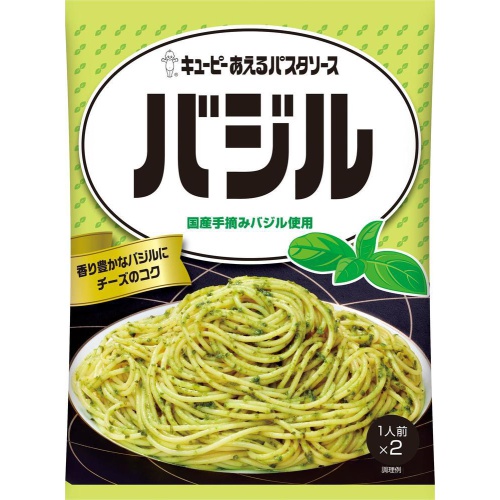 QP あえるパスタ バジルソース □お取り寄せ品 【購入入数３６個】