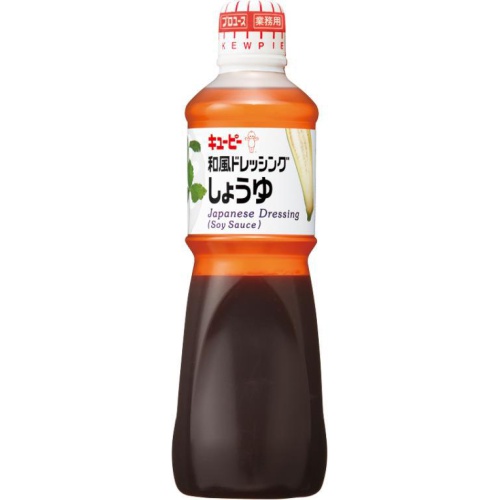 ＱＰ 和風ドレッシングしょうゆ１Ｌ業務用 □お取り寄せ品 【購入入数９個】