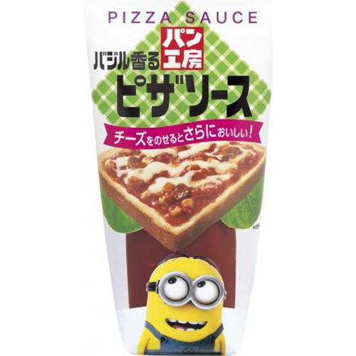 ＱＰ パン工房 バジル香るピザソース１５０ｍｌ □お取り寄せ品 【購入入数４８０個】