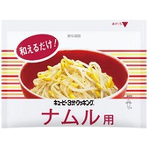 ＱＰ ３分クッキングナムル用 １６ｇ □お取り寄せ品 【購入入数１００個】
