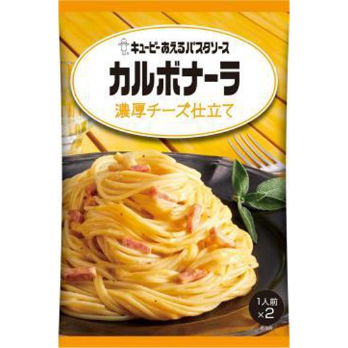 ＱＰ あえるパスタカルボナーラ濃厚チーズ仕立て □お取り寄せ品 【購入入数４８個】