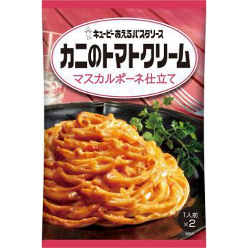 ＱＰ あえるパスタカニトマトクリームマスカルポーネ □お取り寄せ品 【購入入数４８個】