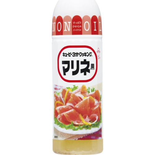 ＱＰ ３分クッキング マリネ用２００ｍｌ □お取り寄せ品 【購入入数２４個】