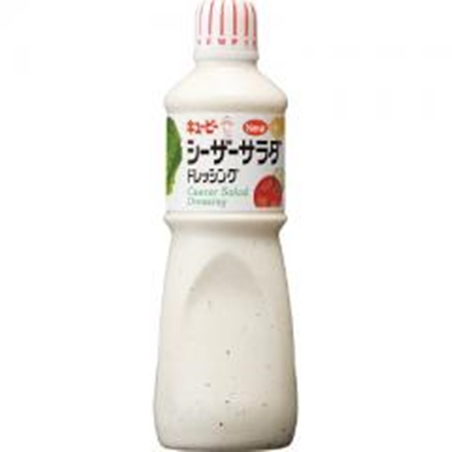 ＱＰ シーザーサラダドレッシング１Ｌ業務用 □お取り寄せ品 【購入入数９個】