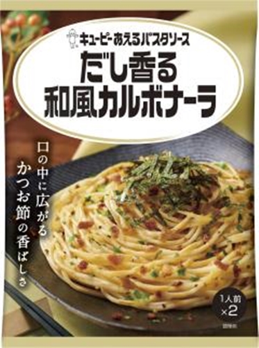 ＱＰ あえるパスタ だし香る和風カルボナーラ２袋 □お取り寄せ品 【購入入数３６個】