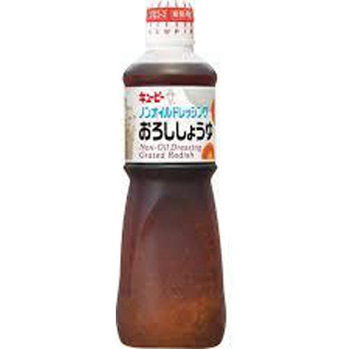 ＱＰ ノンオイルドレ おろししょうゆ１Ｌ業務用 □お取り寄せ品 【購入入数９個】