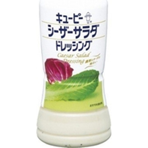 ＱＰ シーザーサラダドレ １８０ｍｌ □お取り寄せ品 【購入入数２４個】
