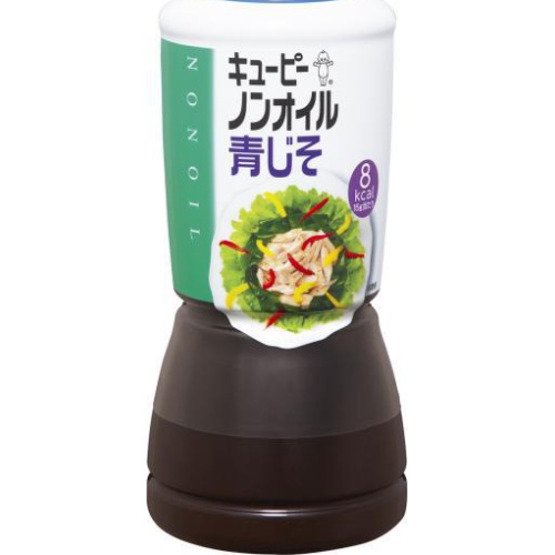 ＱＰ ノンオイル青じそ ３８０ｍｌ □お取り寄せ品 【購入入数１２個】