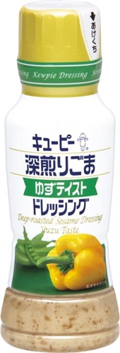 ＱＰ 深煎りごまゆずテイストドレッシング１８０ｍｌ □お取り寄せ品 【購入入数２４個】