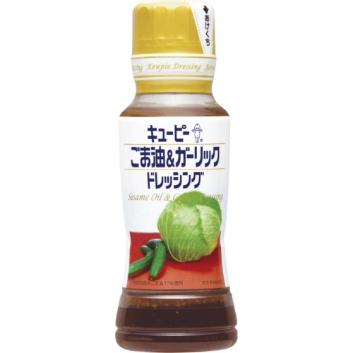 ＱＰ ごま油＆ガーリックドレッシング１８０ｍｌ □お取り寄せ品 【購入入数６個】