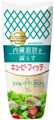 ＱＰ フィッテ ２１０ｇ □お取り寄せ品 【購入入数２０個】