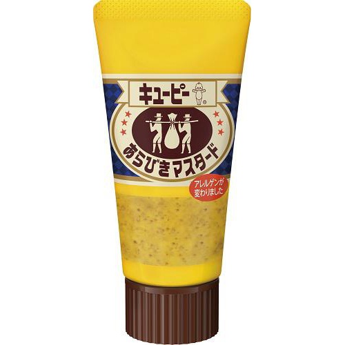 ＱＰ あらびきマスタード ５０ｇ □お取り寄せ品 【購入入数３６個】