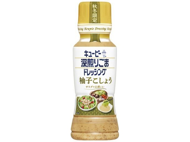 ＱＰ 深煎りごまドレ 柚子こしょう１８０ｍｌ △ 【購入入数６個】