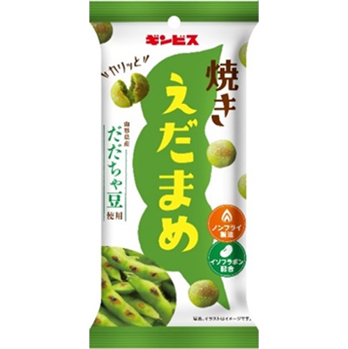 ギンビス 焼き枝豆 ３８ｇ 【今月の特売 菓子】 △ 【購入入数８０個】