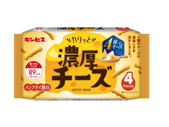 ギンビス カリッと濃厚チーズ ４パック 【新商品 9/8 発売】 □お取り寄せ品 【購入入数１２個】