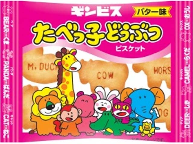 ギンビス 菓子 駄菓子 食品 飲料 雑貨の仕入れ問屋 タジマヤ 卸ネット