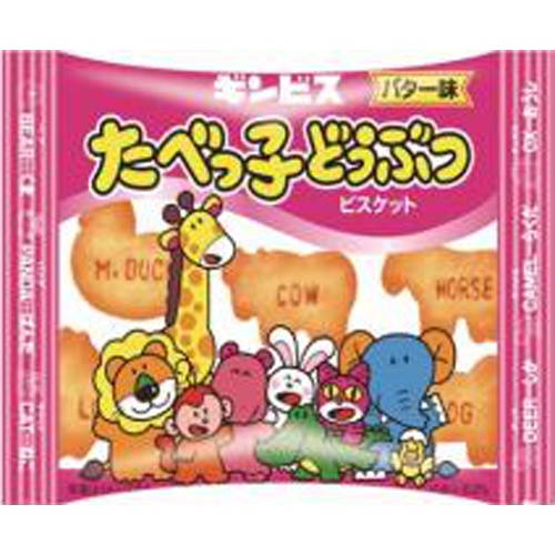 ギンビス たべっ子どうぶつ バター味２３ｇ  【購入入数８個】