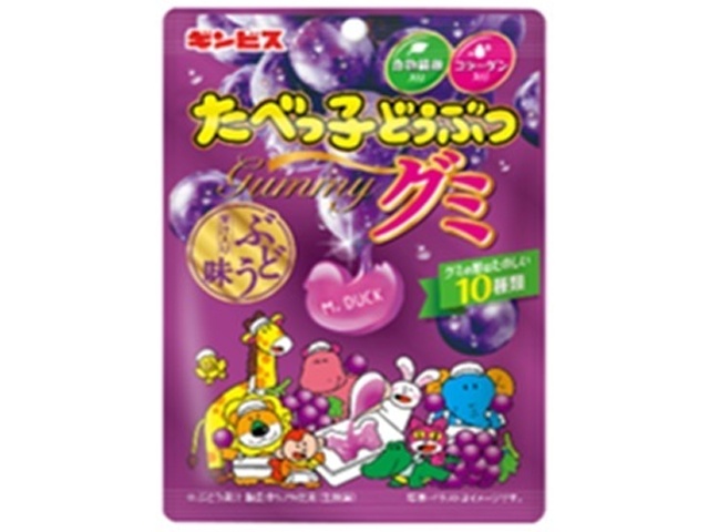 ギンビス たべっ子どうぶつグミぶどう味６５ｇ 【新商品 9/29 発売】 □お取り寄せ品 【購入入数１２０個】