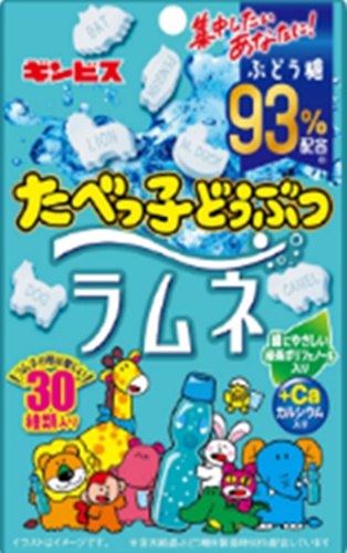 ギンビス たべっ子どうぶつラムネ３８ｇ 【新商品 3/31 発売】 □お取り寄せ品 【購入入数１２０個】