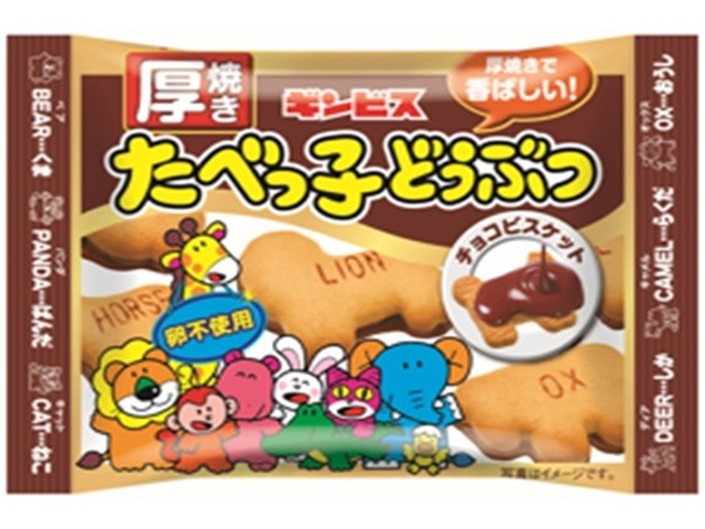 ギンビス 厚焼きたべっ子どうぶつチョコビス２４ｇ 【新商品 9/29 発売】 □お取り寄せ品 【購入入数１４４個】