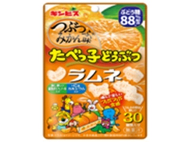 ギンビス たべっ子どうぶつラムネみかん味３５ｇ 【新商品 9/22 発売】 □お取り寄せ品 【購入入数１２０個】