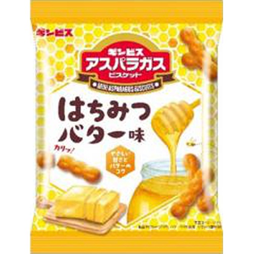 ギンビス ミニアスパラガスはちみつバター味５８ｇ 【新商品 4/8 発売】 □お取り寄せ品 【購入入数４０個】