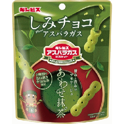 ギンビス しみチョコアスパラガスあわせ抹茶４０ｇ 【新商品 3/31 発売】 【今月の特売 菓子】 □お取り寄せ品 【購入入数２０個】
