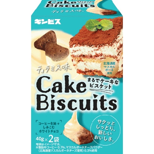 ギンビスまるでケーキなビスケットティラミス味８０ｇ 【新商品 3/24 発売】 【今月の特売 菓子】 △ 【購入入数５個】