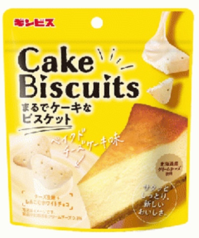 ギンビス まるでケーキなビスケットチーズケーキ味 【新商品 9/22 発売】 □お取り寄せ品 【購入入数２０個】