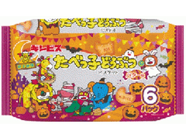cpヒバ朴丸棒【かとちゃんぺさんオーダー商品】 嬉しい