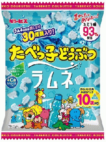 ギンビス たべっ子どうぶつラムネ１０袋 【新商品 9/22 発売】 □お取り寄せ品 【購入入数２４個】