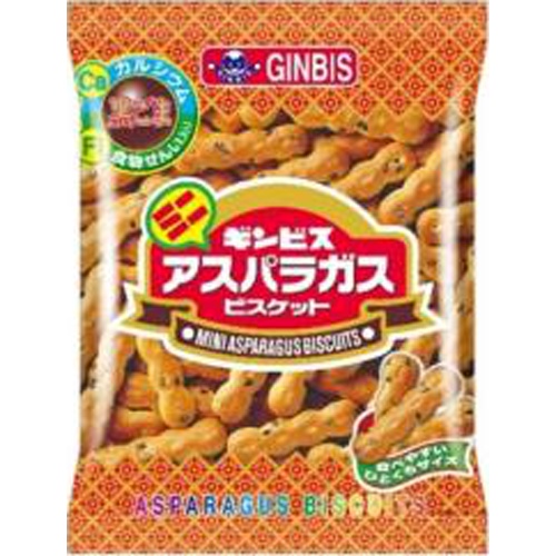ギンビス ミニアスパラガス ６５ｇ 【今月の特売 菓子】 □お取り寄せ品 【購入入数４０個】