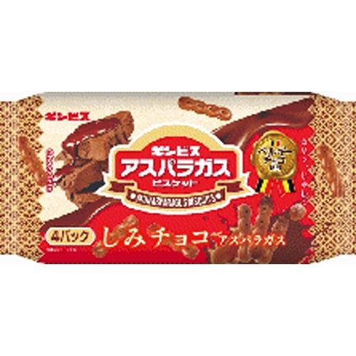ギンビス しみチョコミニアスパラガス４Ｐ 【今月の特売 菓子】 □お取り寄せ品 【購入入数１２個】