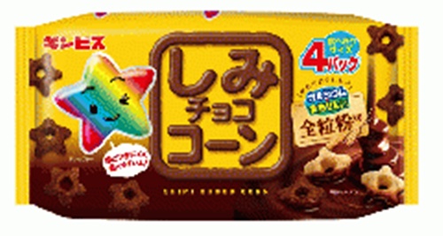 ギンビス しみチョココーン全粒粉４パック 【新商品 9/1 発売】 □お取り寄せ品 【購入入数１２個】