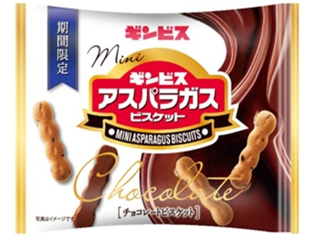 ギンビス ミニアスパラガスチョコ２８ｇ 【新商品 9/29 発売】  【購入入数８個】