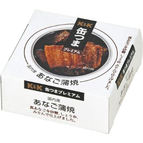 Ｋ＆Ｋ 缶つまプレミアム広島あなご蒲焼ＥＯＦ３号缶 □お取り寄せ品 【購入入数２４個】